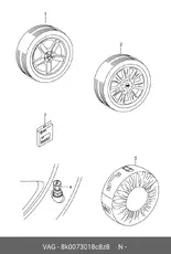 https://img.armtek.ru/img/article/195/19581580/230x230/19581580_0.webp