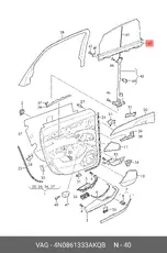 https://img.armtek.ru/img/article/195/19581610/230x230/19581610_0.webp