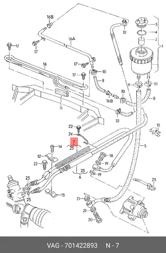 Шланг ГУР VAG 701422893