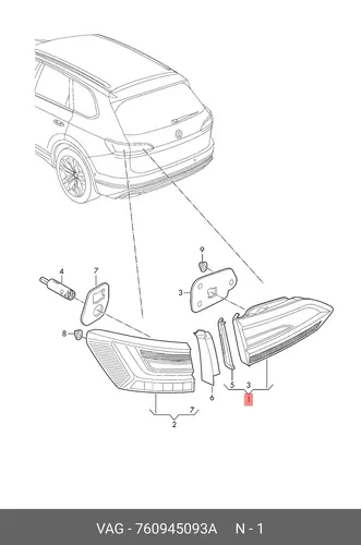 Фонарь задний VAG 760945093A
