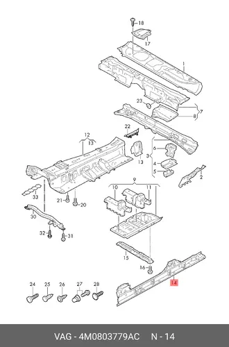 Порог 4M0803779AC VAG