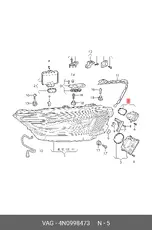 https://img.armtek.ru/img/article/195/19584010/230x230/19584010_0.webp