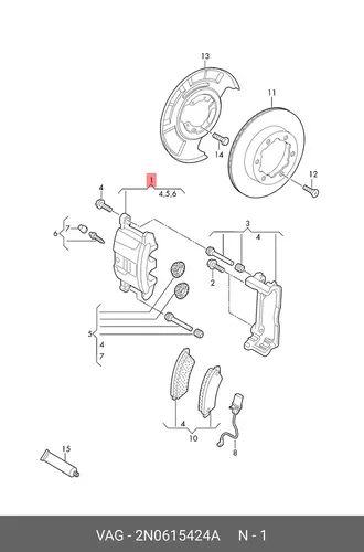 Корпус суппорта 2N0615424A VAG