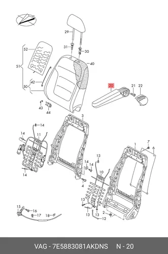  (NF), ARMREST 7E5883081AKDNS VAG