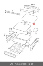 https://img.armtek.ru/img/article/195/19586763/230x230/19586763_0.webp