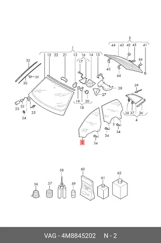 Стекло двери 4M8845202 VAG