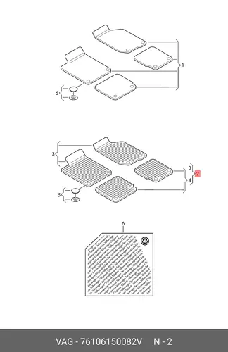 Коврики в салон VAG 76106150082V