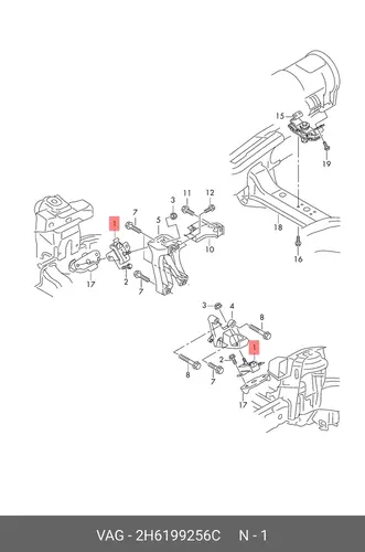 Подушка крепления двигателя VAG 2H6199256C