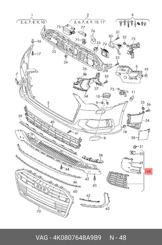 4K0807648A9B9 GRILL VAG
