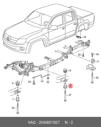 Подшипник/опора 2H6801507 VAG