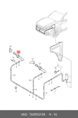 https://img.armtek.ru/img/article/195/19590672/230x230/19590672_0.webp