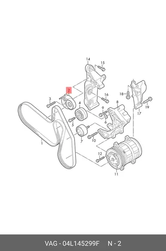 РОЛИК 04L145299F VAG