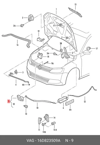 Замок 16D823509A VAG
