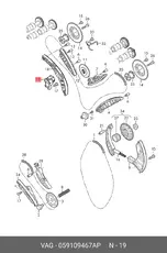 https://img.armtek.ru/img/article/195/19593327/230x230/19593327_0.webp