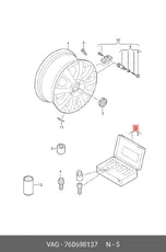 https://img.armtek.ru/img/article/195/19593974/230x230/19593974_0.webp