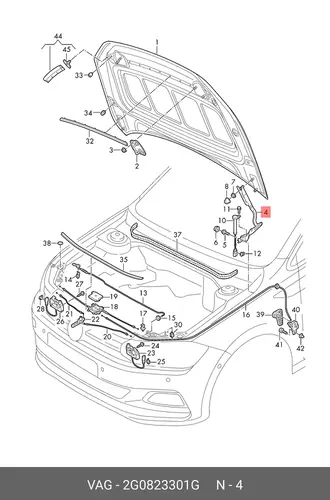 Петля крышки 2G0823301G VAG