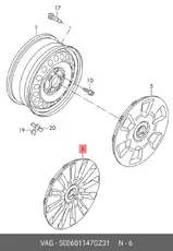 https://img.armtek.ru/img/article/195/19595387/230x230/19595387_0.webp