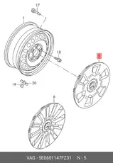 https://img.armtek.ru/img/article/195/19595388/230x230/19595388_0.webp