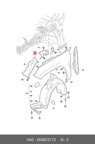565823172 (8 гр.), Стойка VAG