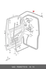 https://img.armtek.ru/img/article/195/19596256/230x230/19596256_0.webp