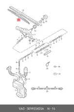 https://img.armtek.ru/img/article/195/19598905/230x230/19598905_0.webp
