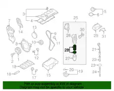 Фильтр масляный VAG 6D115562