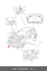 https://img.armtek.ru/img/article/196/19600273/230x230/19600273_0.webp