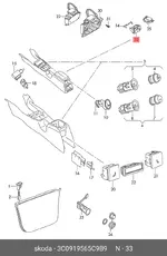 https://img.armtek.ru/img/article/196/19601124/230x230/19601124_0.webp