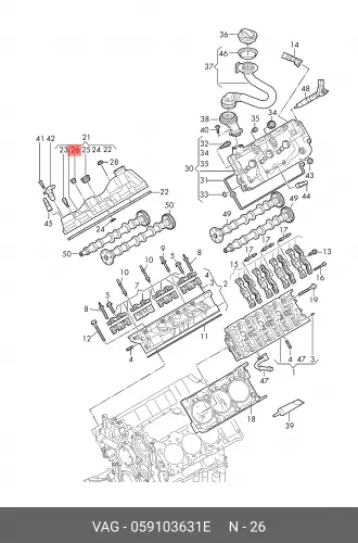 Кольцо уплотнительное автомобильное VAG 059103631E