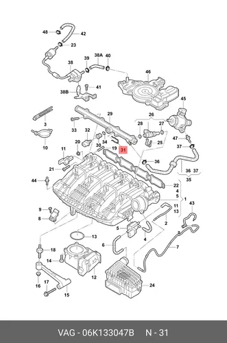 Зажим 06K133047B VAG