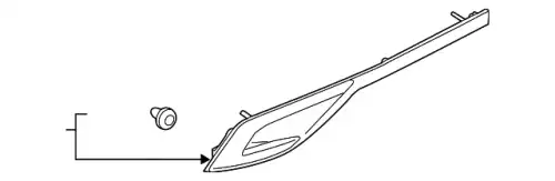 Катафот (световозвращатель) MITSUBISHI 8355A098