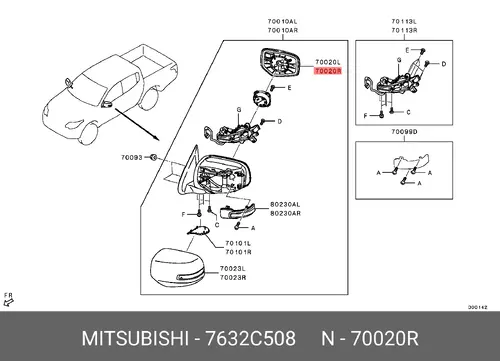 СТЕКЛО ЗЕРКАЛА 7632C508 MITSUBISHI