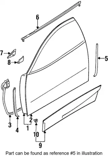 Ручка двери MITSUBISHI MB641425