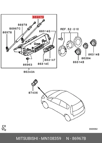 MN108359 трос MITSUBISHI