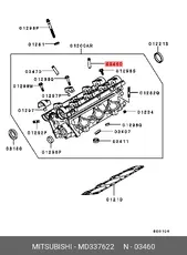 https://img.armtek.ru/img/article/196/19613737/230x230/19613737_0.webp