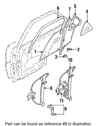 Ручка двери MITSUBISHI MB793921