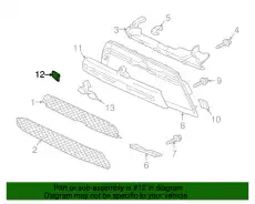 НАКЛАДКА БАМПЕРА 7450A361 MITSUBISHI