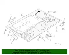 ДЕРЖАТЕЛЬ MR402231 MITSUBISHI