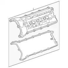 COVER-CAMSHAFT AJ814002 JAGUAR