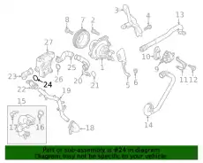 O-RING J9C6319 JAGUAR