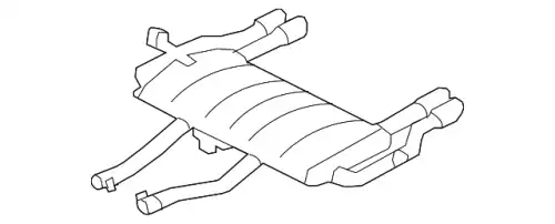 SCHALLDAEMPFER, AUSPUFF C2P2176 JAGUAR