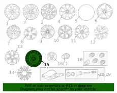 Диск колесный Projector 20 J9C3208 JAGUAR