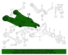 Рычаг подвески JAGUAR J9C6219
