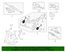 УПЛОТНЕНИЕ J9C7797 JAGUAR