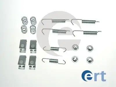 Тормозные колодки дисковые ERT 310099