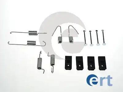 Тормозные колодки дисковые ERT 310112