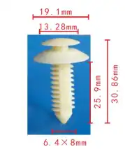 https://img.armtek.ru/img/article/196/19693964/230x230/19693964_0.webp