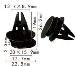 КЛИПСА AK1114433 AUTOKREP