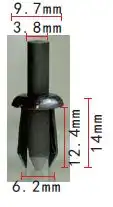 КЛИПСА AK1114448 AUTOKREP