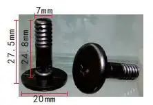 КЛИПСА AK1114509 AUTOKREP
